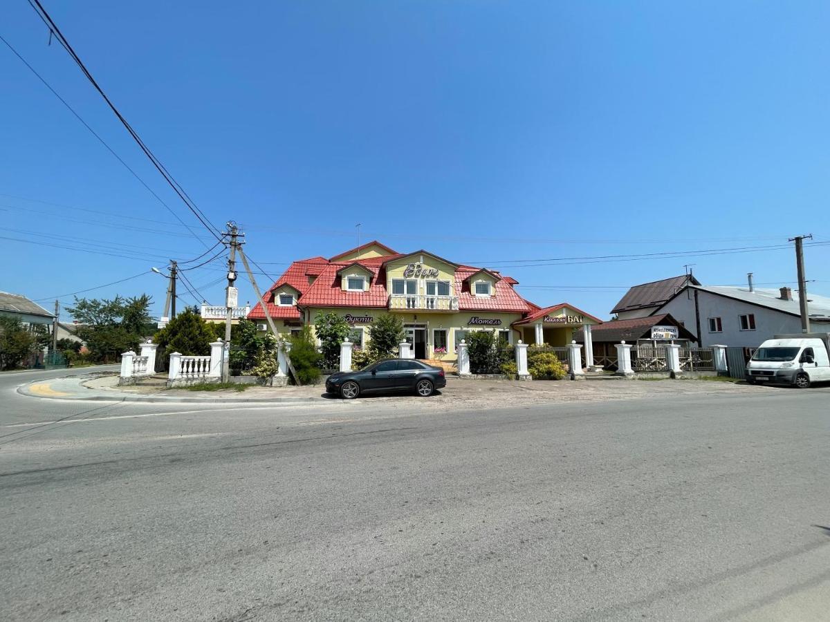 Едем Pustomyty Exterior foto